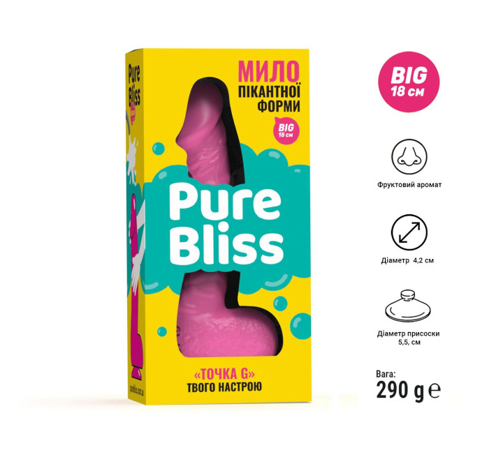 Крафтове мило-член із присоскою Pure Bliss BIG Pink, натуральне