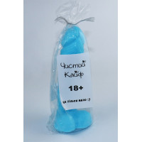 Крафтове мило-член із присоскою Чистий Кайф L Синє