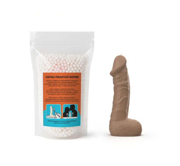 Свічка у вигляді члена Чистий Кайф MEDIUM Brown