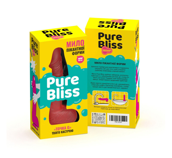 Крафтовое мыло-член с присоской Pure Bliss MINI Red, натуральное