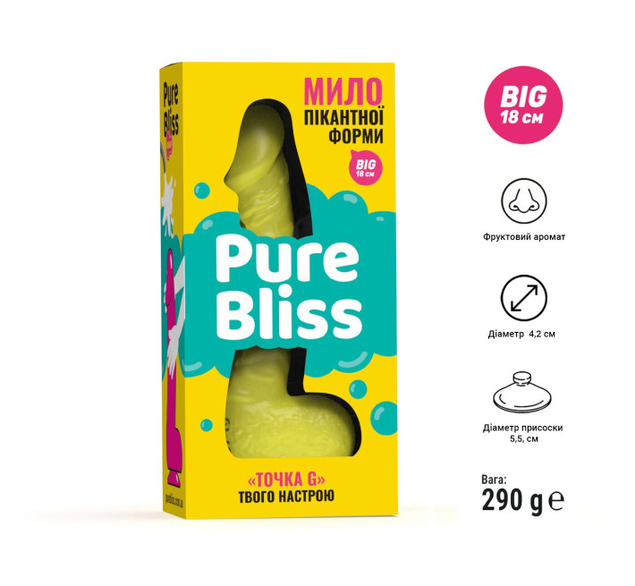 Крафтове мило-член із присоскою Pure Bliss BIG Yellow, натуральне