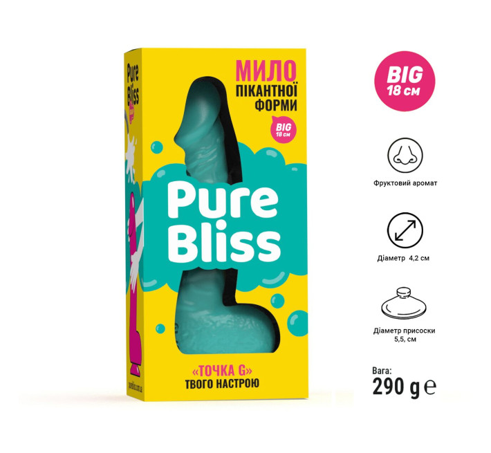 Крафтове мило-член із присоскою Pure Bliss BIG Turquoise, натуральне