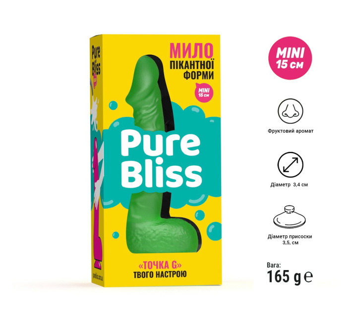 Крафтовое мыло-член с присоской Pure Bliss MINI Green, натуральное