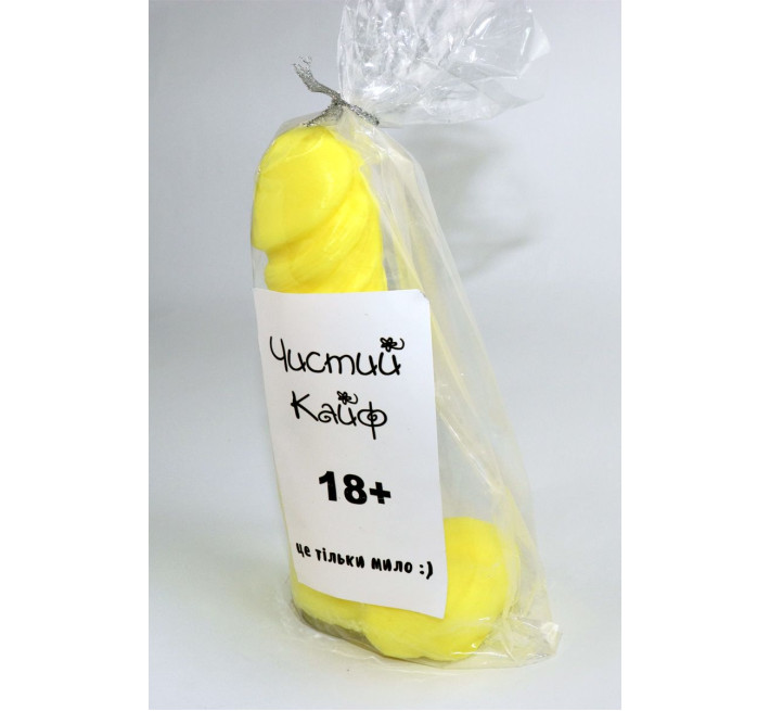 Крафтовое мыло-член с присоской Чистый Кайф Желтое L