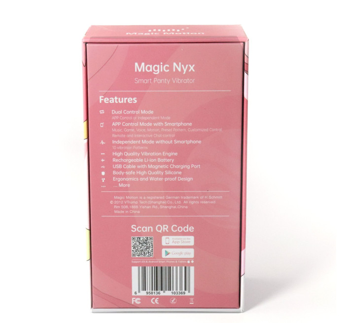 Смарт-вібратор у трусики Magic Motion Nyx