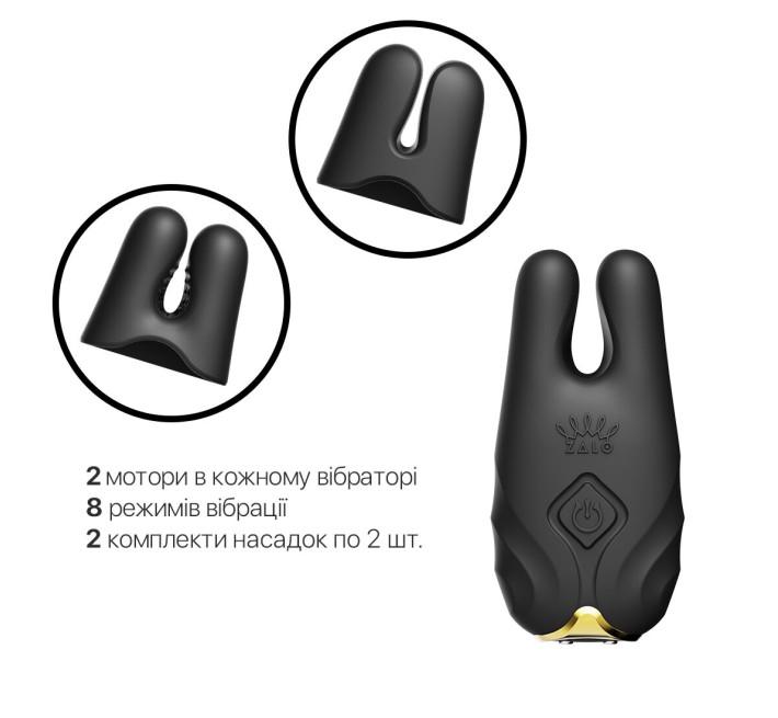 Смарт-вібратор для грудей Zalo - Nave Obsidian Black, пульт ДК, робота через додаток