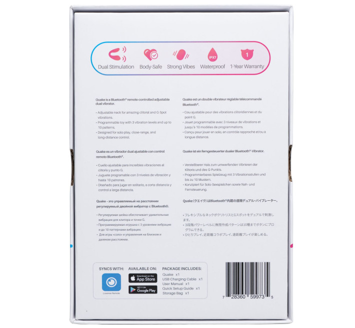 Двойной смарт вибратор Lovense Dolce (Quake)