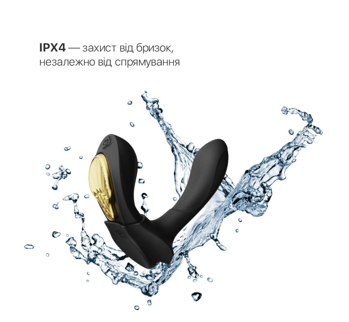 Смарт-вибратор в трусики Zalo - AYA Obsidian Black, насадка и пульт ДУ