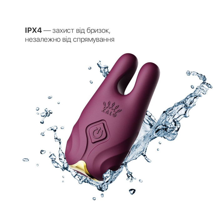 Смарт-вібратор для грудей Zalo - Nave Velvet Purple, пульт ДК, робота через додаток