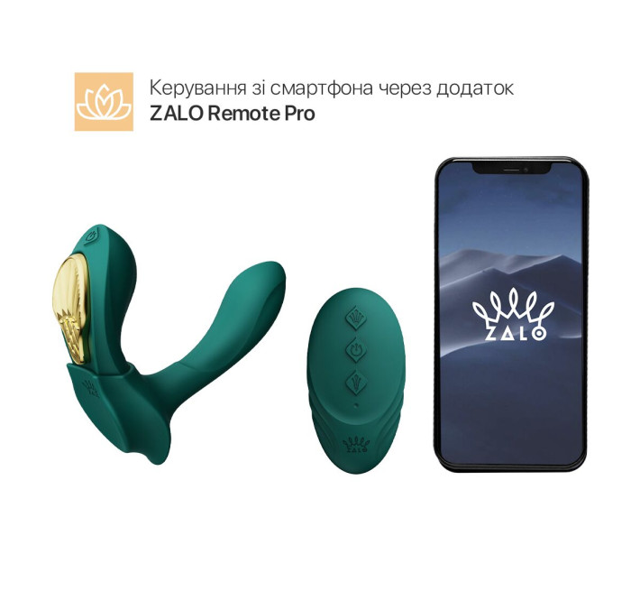 Смарт-вибратор в трусики Zalo - AYA Turquoise Green, насадка и пульт ДУ