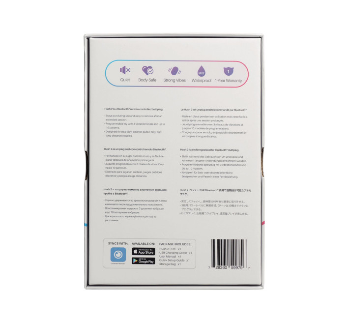 Анальная смарт-вибропробка Lovense Hush 2, размер XS