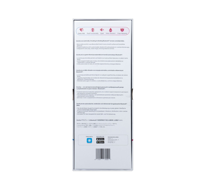 Смарт мини секс-машина Lovense Gravity, съемная присоска, подходит для вебкома.