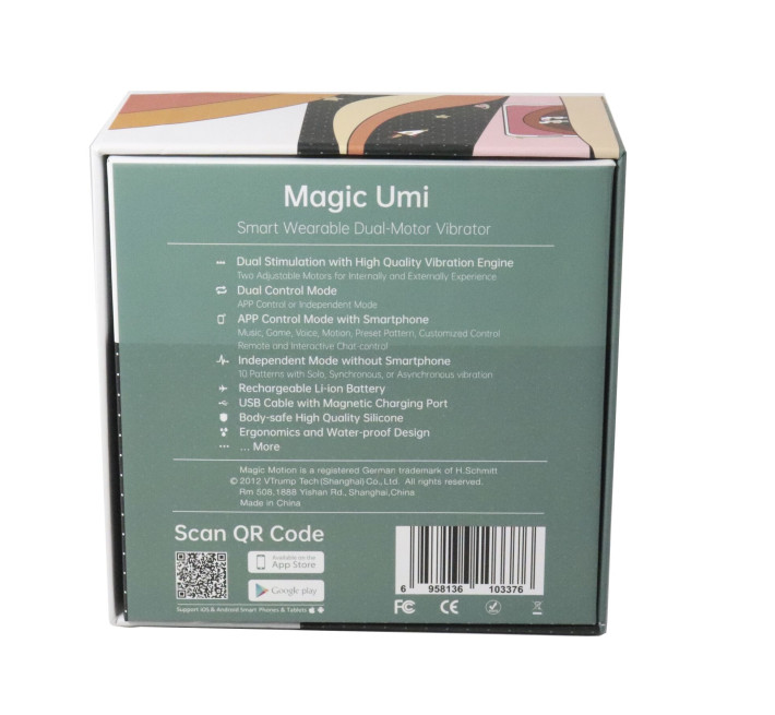 Смарт-вібратор Magic Motion Umi