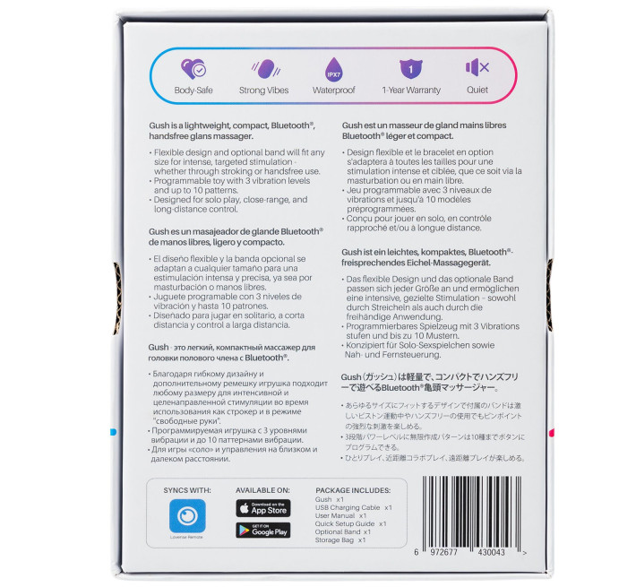 Смарт вибро-мастурбатор для головки члена Lovense Gush