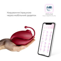 Смарт іграшка Adrien Lastic Inspiration: віброяйце та вакуумний стимулятор з керуванням зі смартфона Смарт іграшка Adrien Lastic Inspiration: віброяйце та вакуумний стимулятор з керуванням зі смартфона