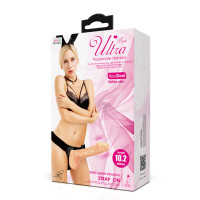 Страпон LyBaile Ultra Multi-Speed Vibration Strap On 10.2