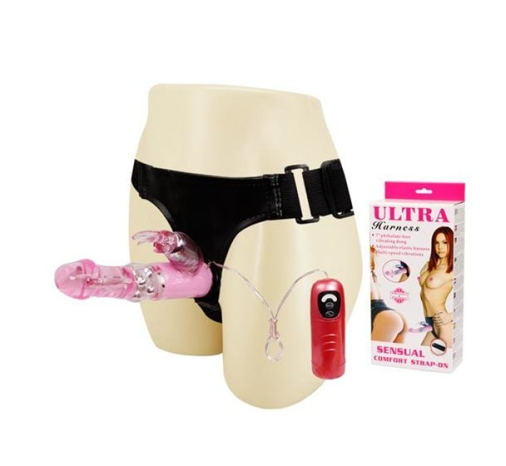 Страпон LyBaile Ultra Harness Vibrating