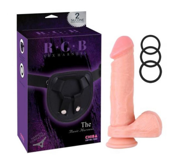 Страпон з яєчками Chisa RGB Sex Harntss 8,5 Kyle Korver