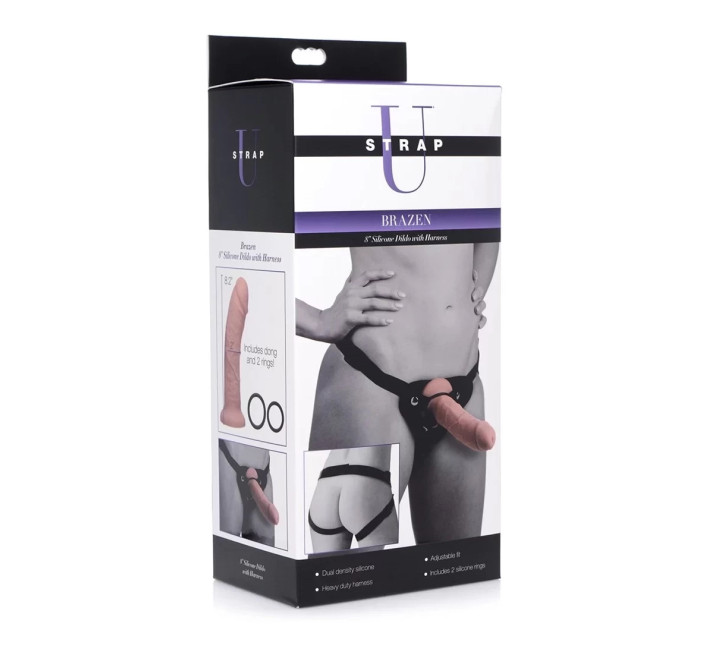 Страпон з реалістичним фалоімітатором Strap U Brazen бежевий