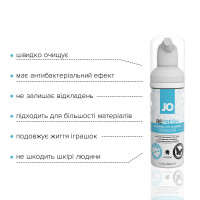 М'яка пінка для очищення іграшок System JO REFRESH 50 мл М'яка пінка для очищення іграшок System JO REFRESH 50 мл