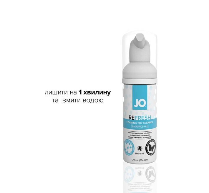 М'яка пінка для очищення іграшок System JO REFRESH 50 мл