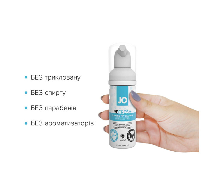 М'яка пінка для очищення іграшок System JO REFRESH 50 мл