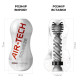 Мастурбатор Tenga Air-Tech Squeeze Gentle