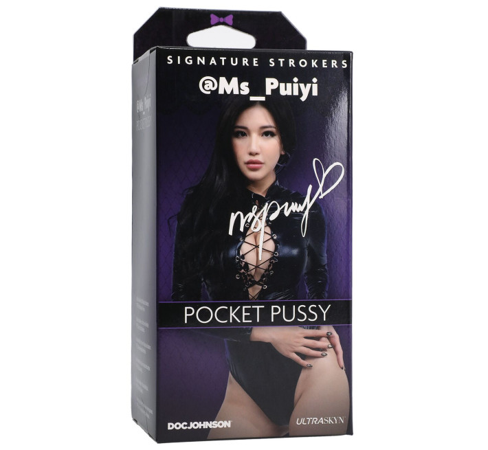Мастурбатор Doc Johnson Ms_Puiyi