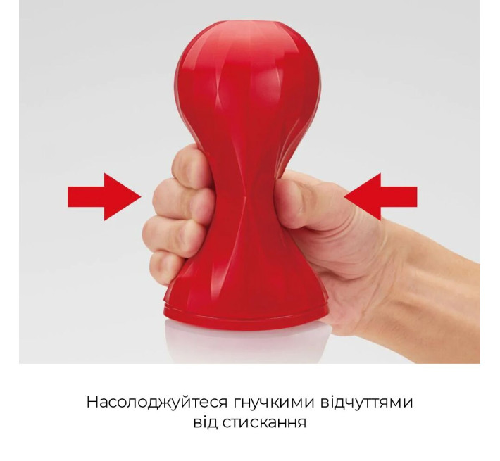 Мастурбатор Tenga Air-Tech Squeeze Gentle