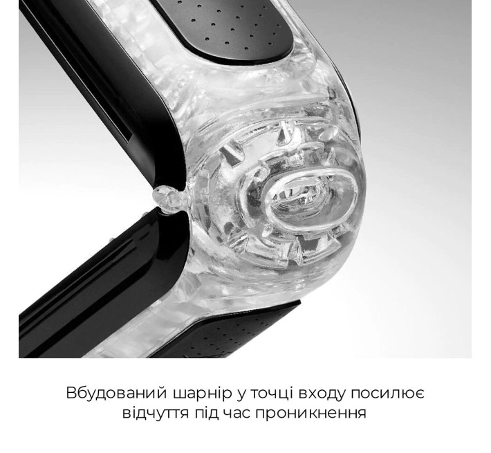 Мастурбатор Tenga Flip Zero Gravity Back, змінна інтенсивність стимуляції, розкладний