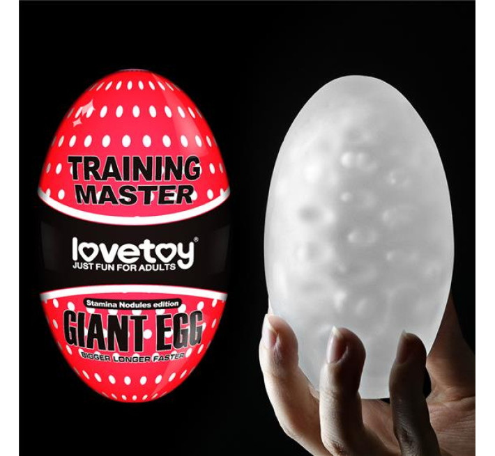 Мастурбатор LoveToy Traning Master Giant Egg Masturbator Red