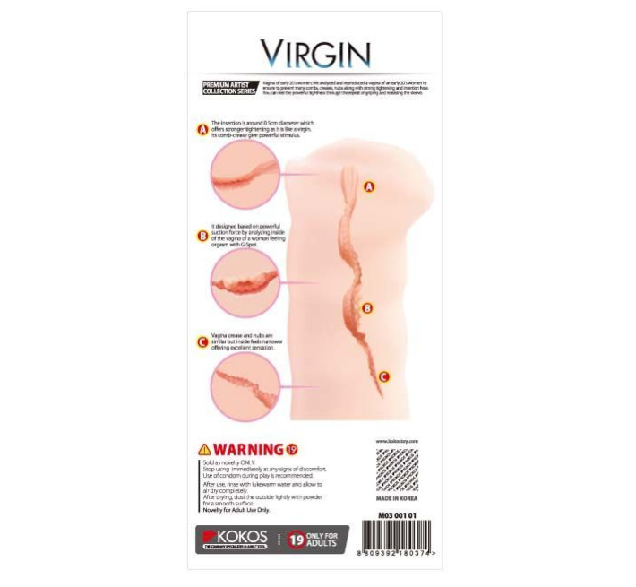 Мастурбатор вузенька вагіна незайманої Kokos Virgin
