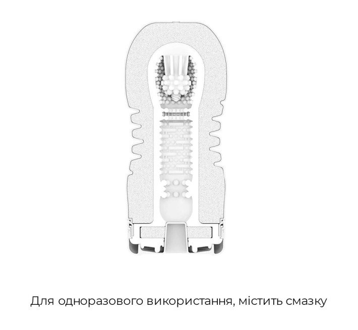 Мастурбатор Tenga Rolling Head Cup з інтенсивною стимуляцією головки