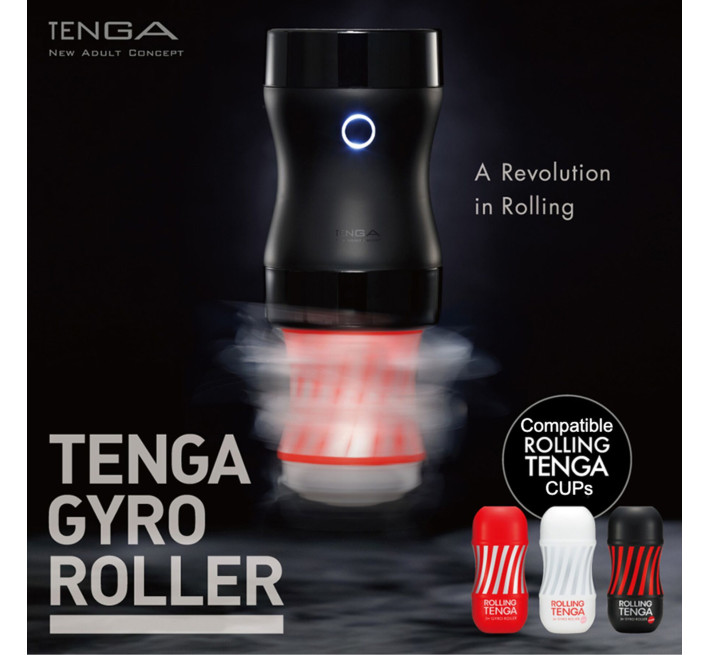Мастурбатор Tenga Rolling Tenga Gyro Roller Cup Gentle, новый рельеф для стимуляции вращением