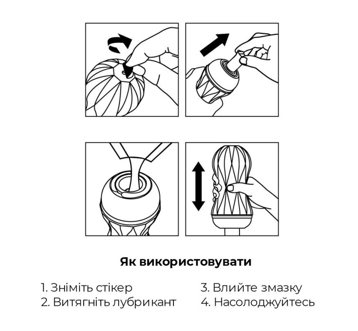 Мастурбатор Tenga Air-Tech Squeeze Strong