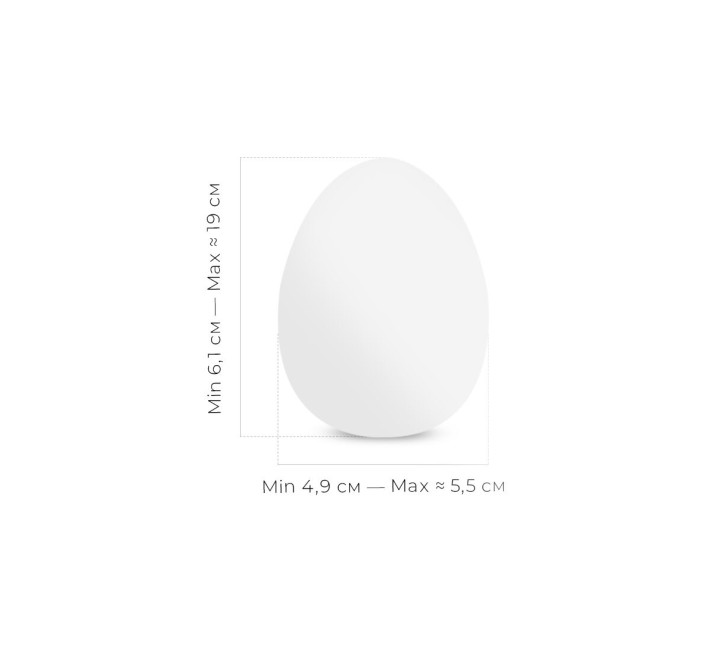 Мастурбатор Tenga Keith Haring EGG Dance