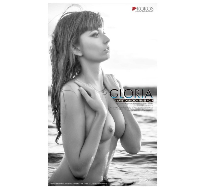 Мастурбатор-вагина двухслойный Kokos Gloria Double Layer