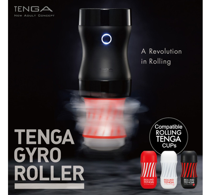 Мастурбатор Tenga Rolling Tenga Gyro Roller Cup, новий рельєф для стимуляції обертанням