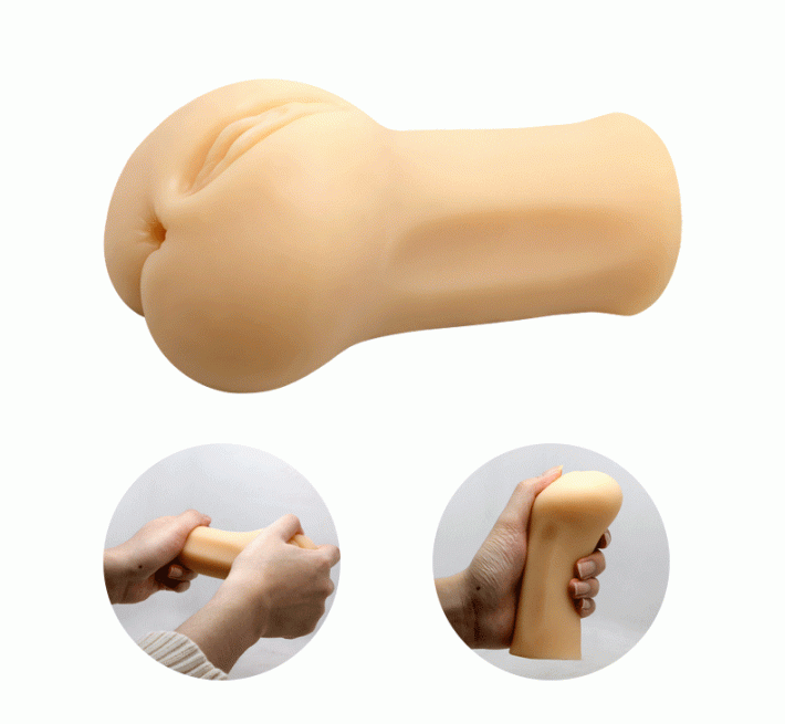 Мастурбатор Crazy Bull Modesty Pocket Masturbator