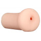 Мастурбатор Dreamtoys FleshX 4,5 Masturbator Ass