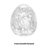 Мастурбатор Tenga Keith Haring EGG Dance