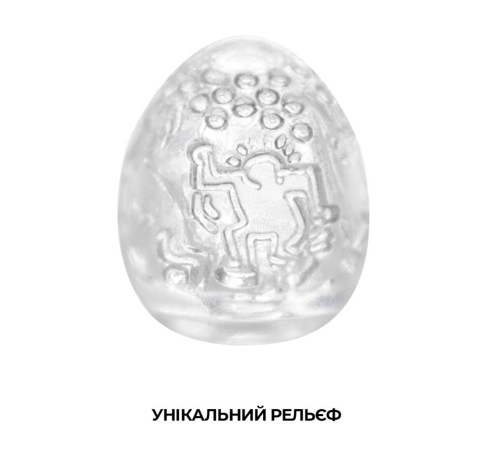 Мастурбатор Tenga Keith Haring EGG Dance