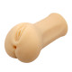 Мастурбатор Crazy Bull Modesty Pocket Masturbator
