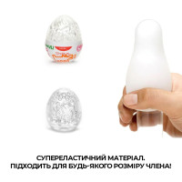 Мастурбатор Tenga Keith Haring EGG Dance