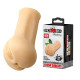 Мастурбатор Crazy Bull Modesty Pocket Masturbator