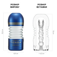 Мастурбатор Tenga Premium Rolling Head Cup з інтенсивною стимуляцією головки Мастурбатор Tenga Premium Rolling Head Cup з інтенсивною стимуляцією головки
