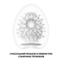 Мастурбатор яйце Tenga Egg Shiny Pride Edition Мастурбатор яйце Tenga Egg Shiny Pride Edition