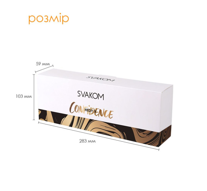 Набір яєць мастурбаторів Svakom Hedy X- Confidence