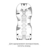 Мастурбатор Tenga Air Cushion Cup (24 воздушные камеры внутри)