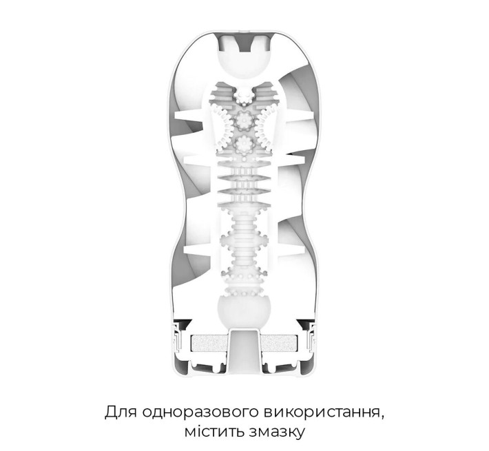 Мастурбатор Tenga Air Cushion Cup (24 воздушные камеры внутри)